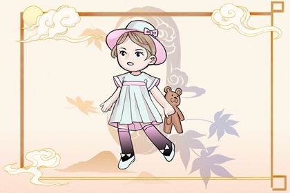 老黄历择曰_择吉皇历(最新版本)_开业择日子