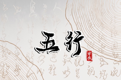 农历日历2026黄道吉日_日历农历阳历转换查询_2026日历农历表完整版